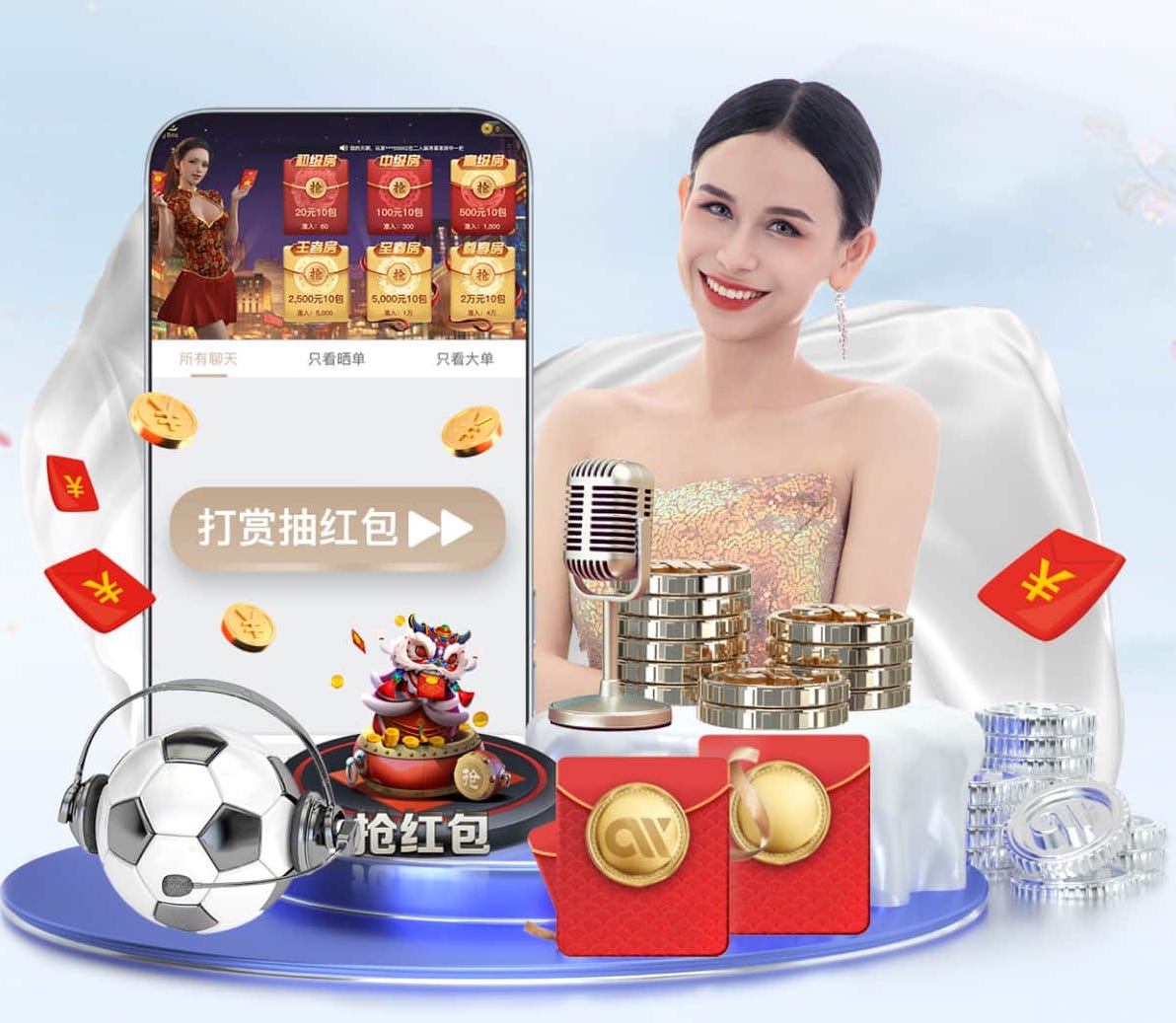 xingkong.comapp 2026电商推荐技术观察:人工智能引擎在电商推荐场景的A_B测试方法与转化率提升