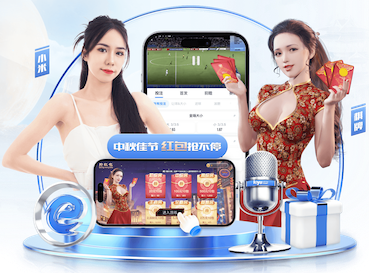 www.xingkong.com 媒体传播投放成本预算表怎么做:主流平台CPM_CPA参考区间与预算分配步骤