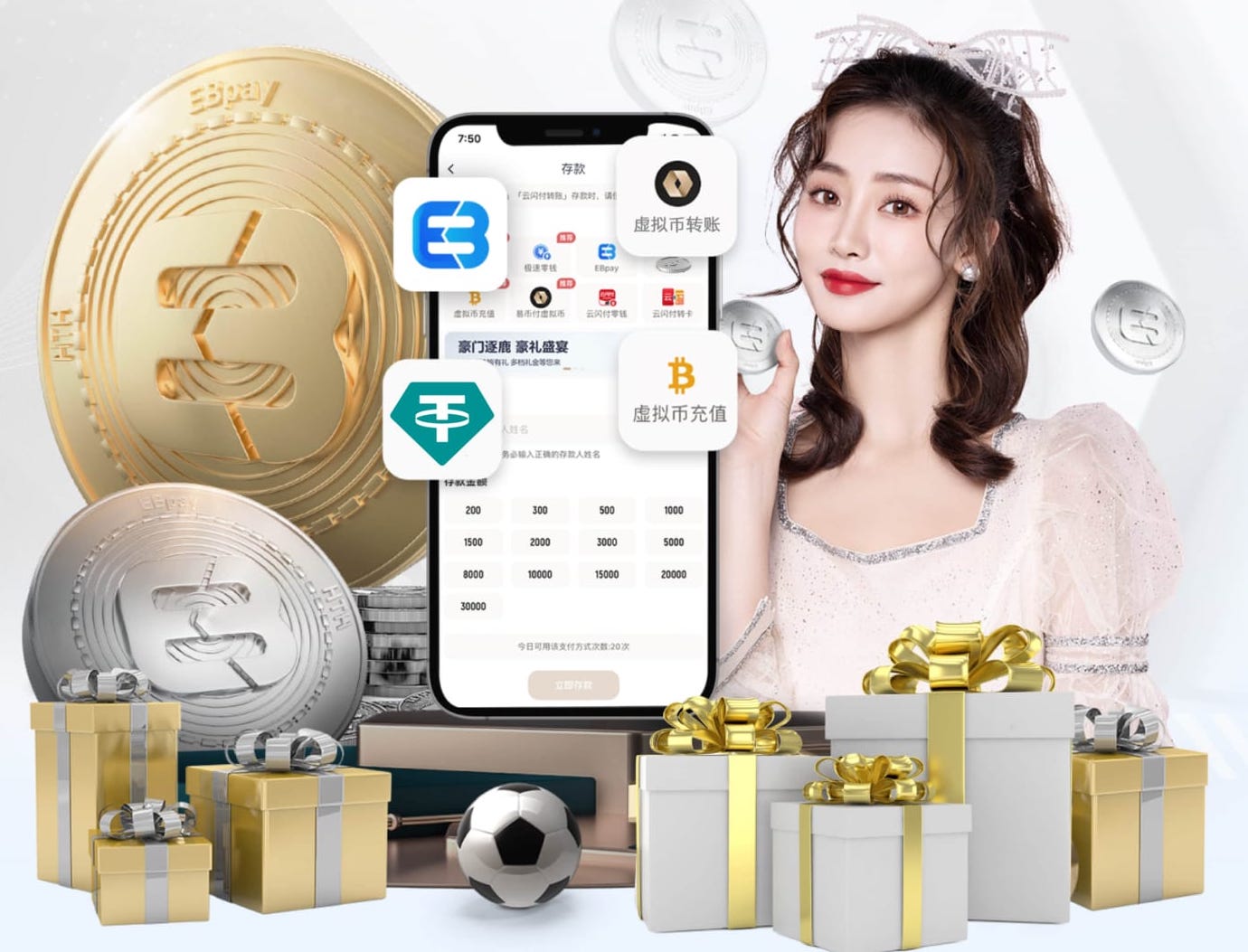 xingkong.comapp 教育行业传媒新闻专题报道怎么做：从选题策划到采访流程、案例结构与数据呈现