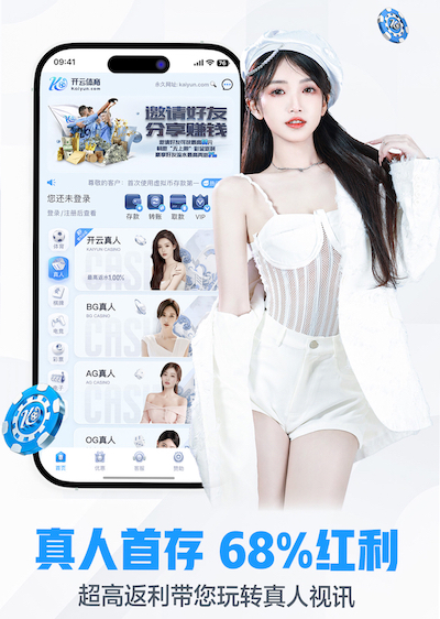 xingkong.com 2026智能语音广告投放新玩法观察：可交互语音营销在车载、智能家居与播客媒体的落