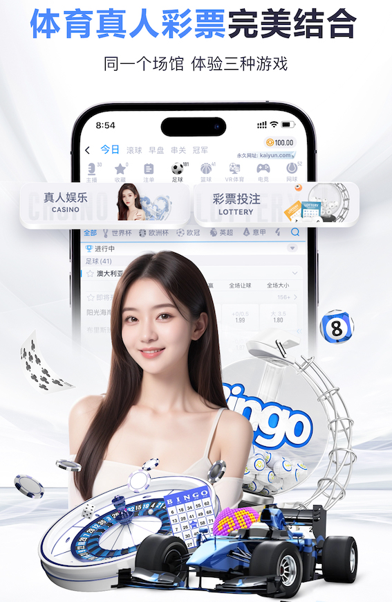 开云体育官网 2026客服智能化新动态:人工智能技术客服机器人与人工坐席协同方案设计及效果评估