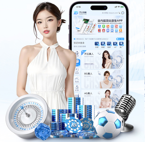 开云体育下载 政府及公共服务媒体制作项目怎么招标:需求书撰写要点、评分指标设计与验收标准清单
