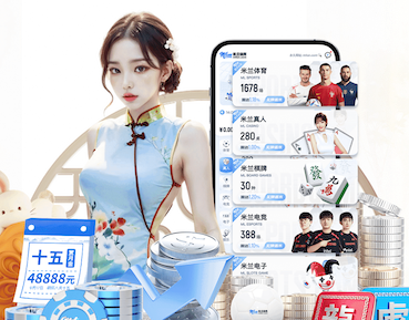 开云体育 媒体数据分析指标体系怎么搭：曝光、互动、转化与留存的口径统一与工具选择指南 - 副本 (3) - 副本